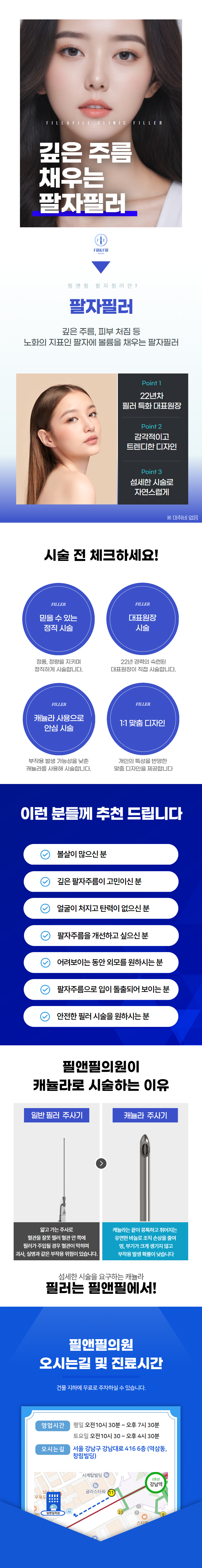 ff192e68e59b766bba2a8a9c11a0ee03_1745280763_6029.png