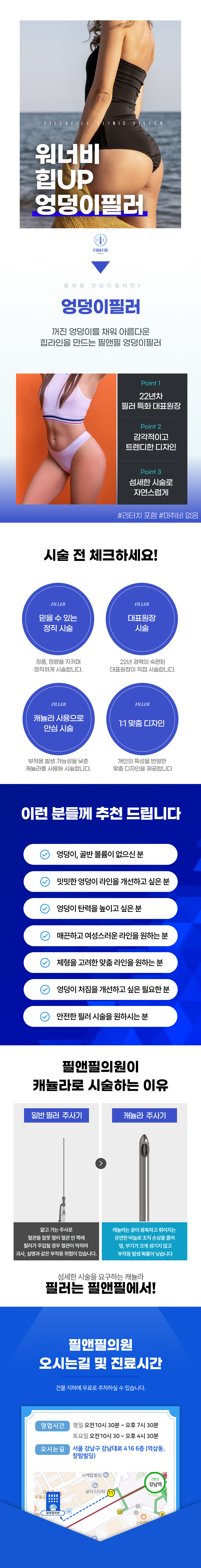 ff192e68e59b766bba2a8a9c11a0ee03_1745280605_2141.png