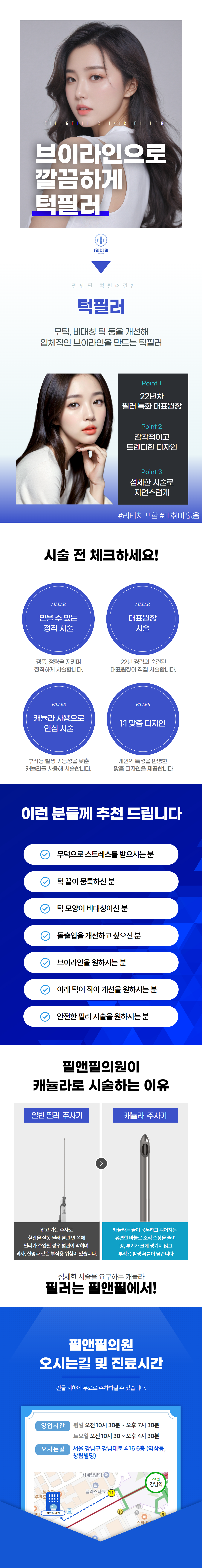 ff192e68e59b766bba2a8a9c11a0ee03_1745281109_6762.png