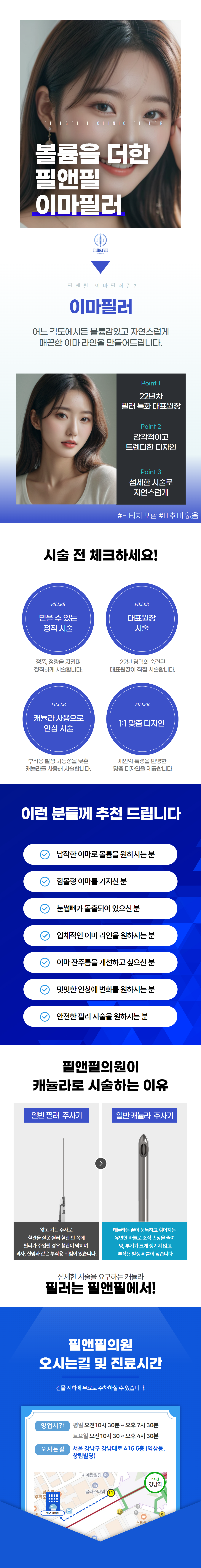 ff192e68e59b766bba2a8a9c11a0ee03_1745281272_091.png