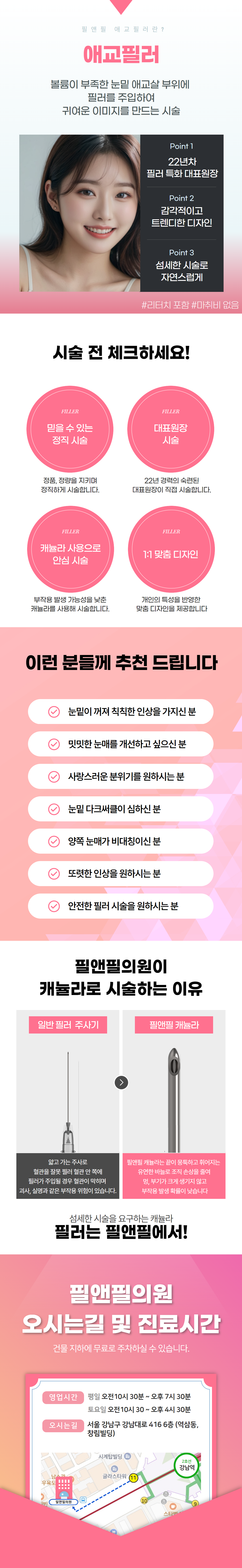 ff192e68e59b766bba2a8a9c11a0ee03_1745281293_404.png