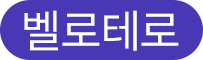 버튼 4