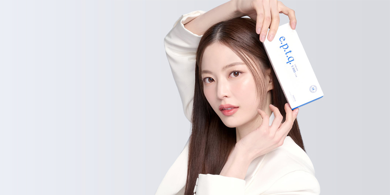 필앤필의원 대표 이미지